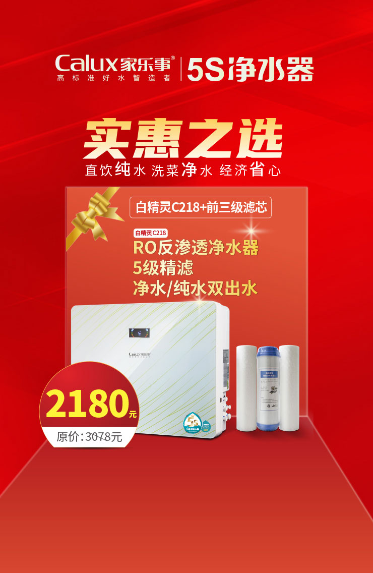 威尼斯注册送28