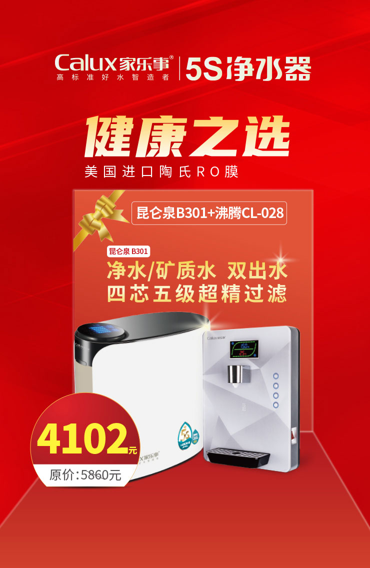 威尼斯注册送28