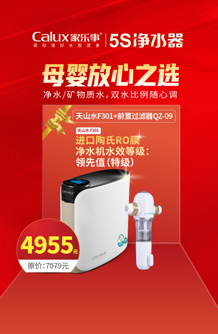 威尼斯注册送28