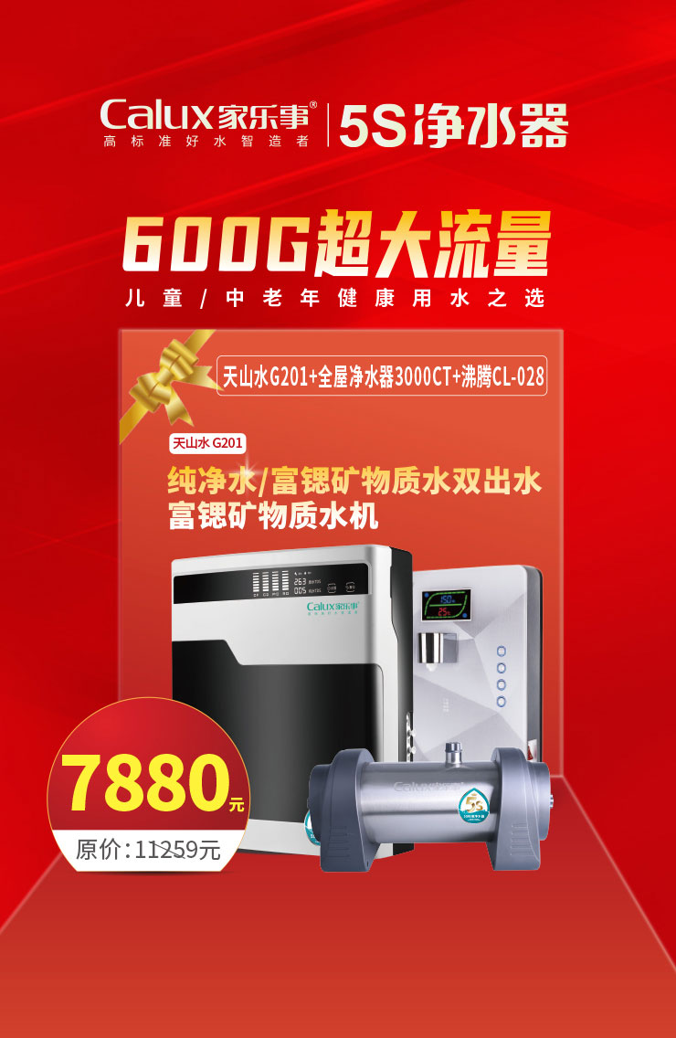 威尼斯注册送28