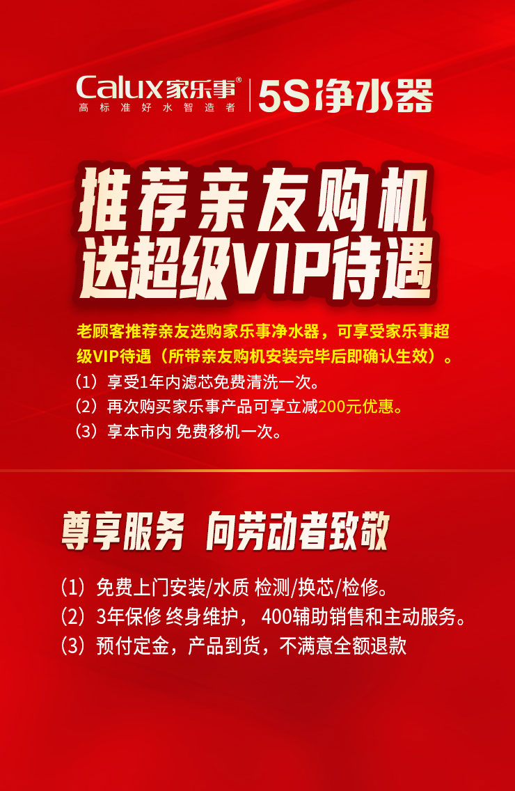 威尼斯注册送28