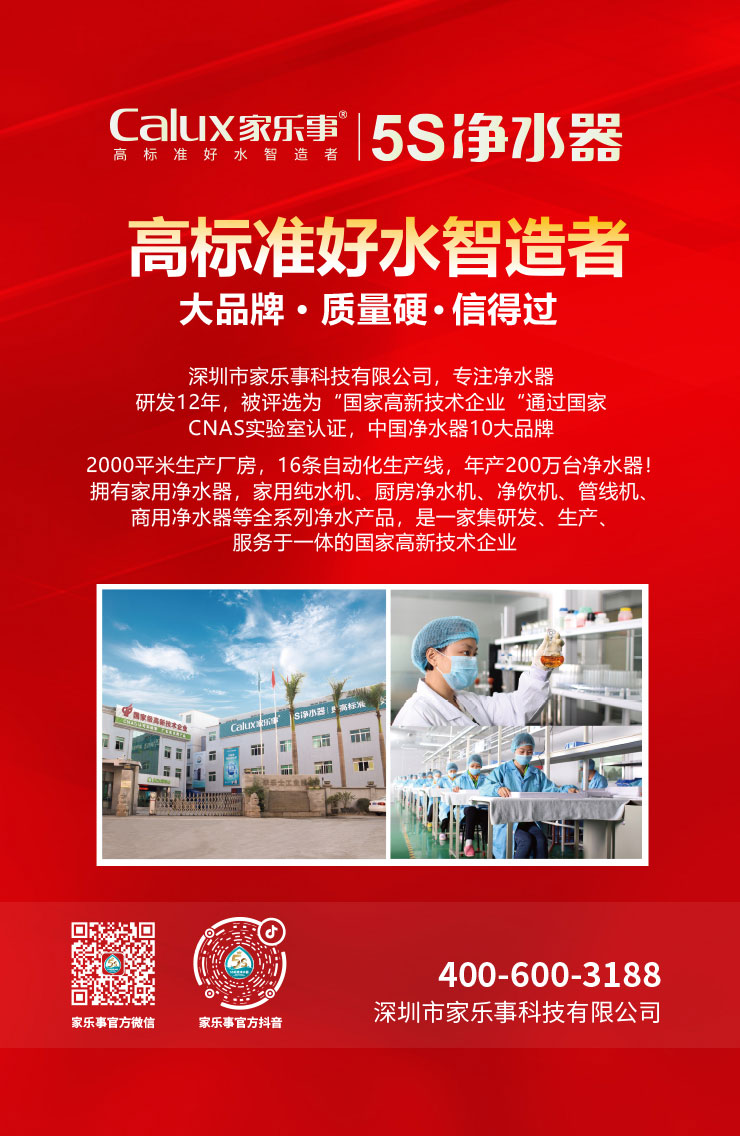 威尼斯注册送28