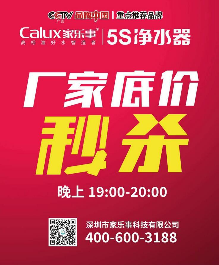 威尼斯注册送28