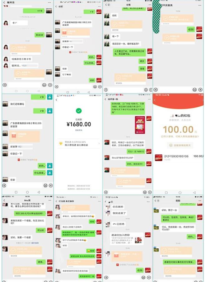 威尼斯注册送28