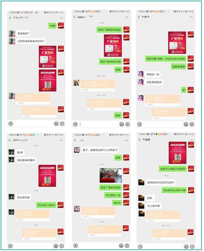 威尼斯注册送28