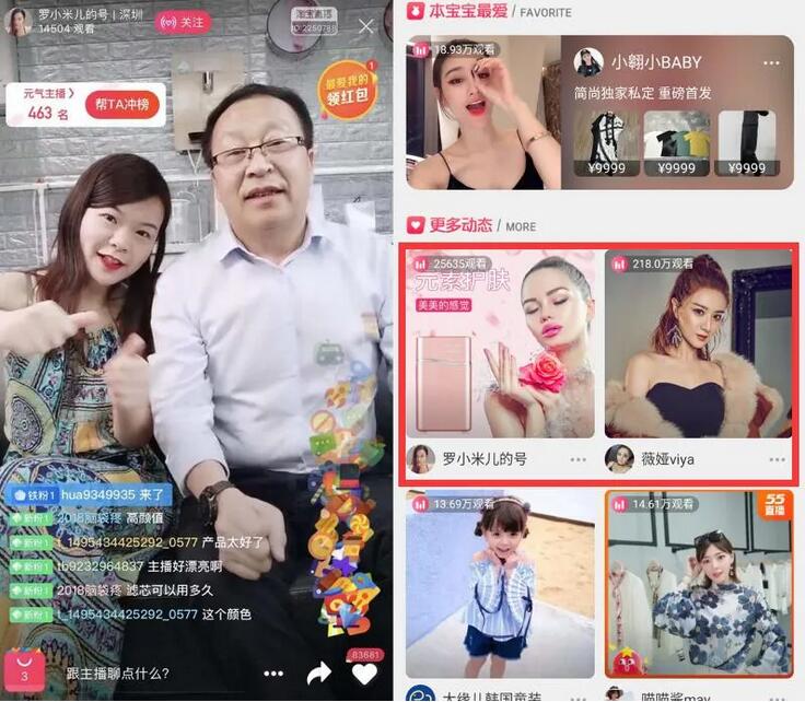 威尼斯注册送28