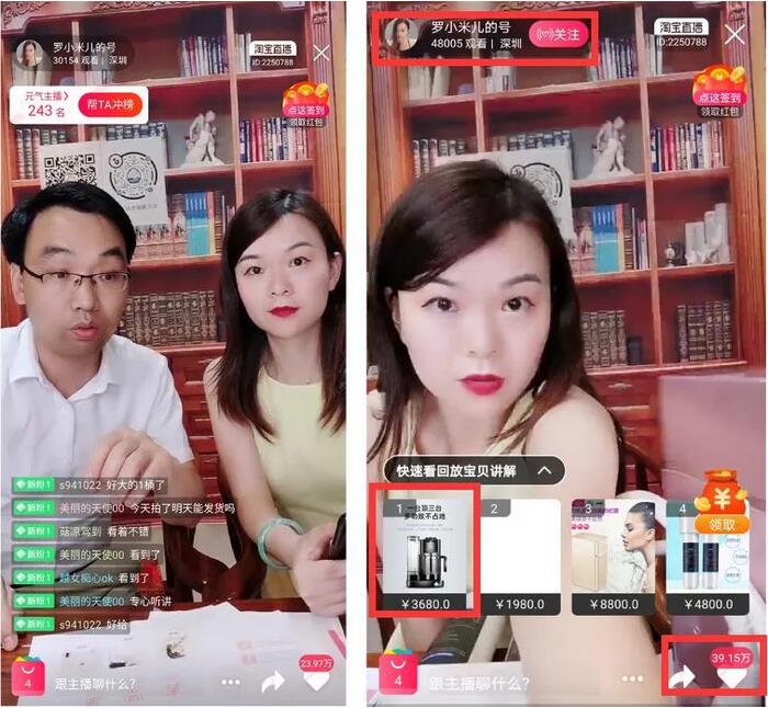 威尼斯注册送28