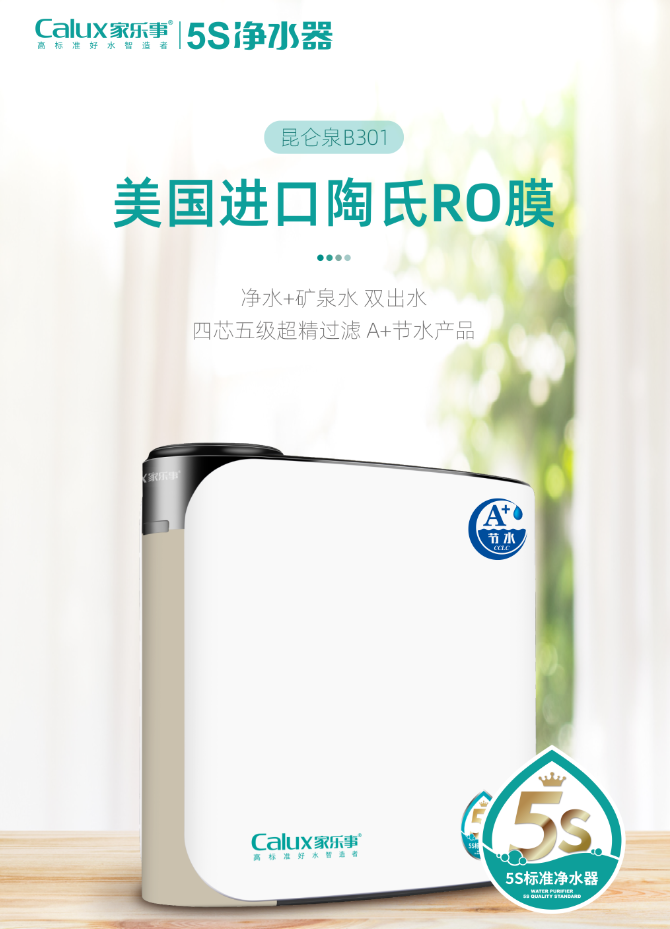 威尼斯注册送28