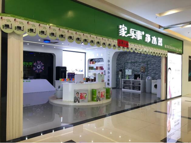 威尼斯注册送28