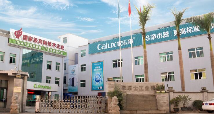 威尼斯注册送28