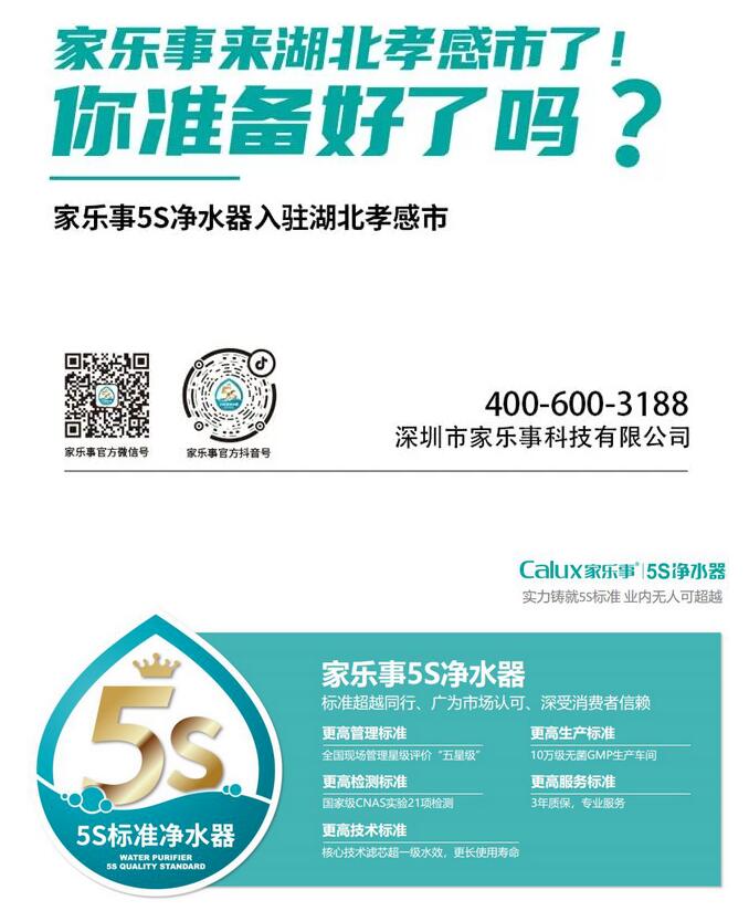 威尼斯注册送28