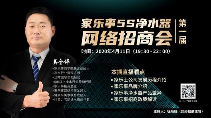 威尼斯注册送28