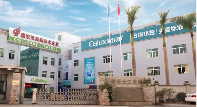 威尼斯注册送28