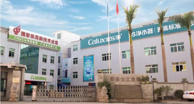 威尼斯注册送28