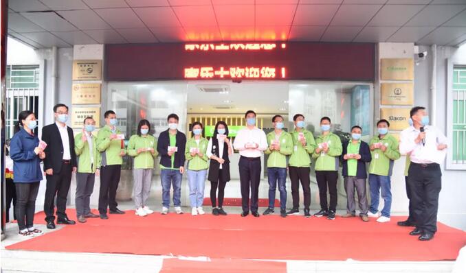 威尼斯注册送28