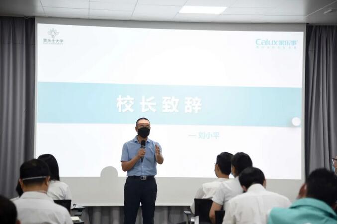 威尼斯注册送28