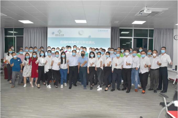 威尼斯注册送28