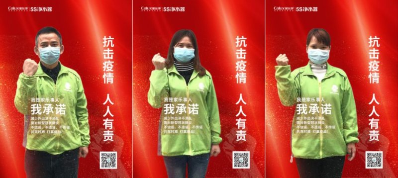 威尼斯注册送28