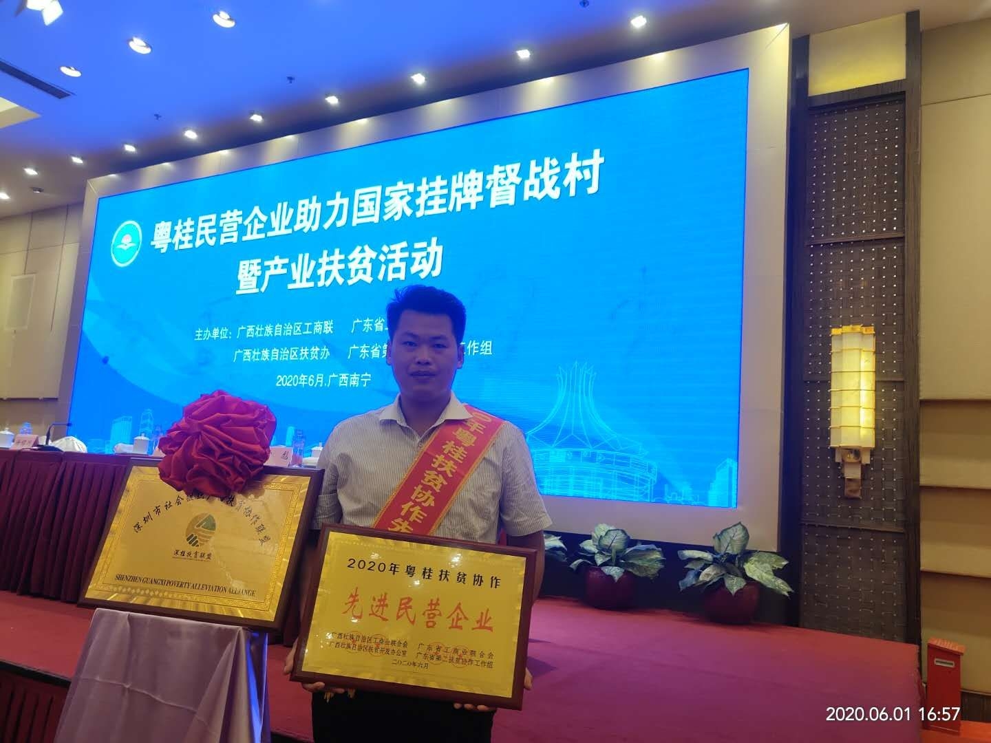 威尼斯注册送28