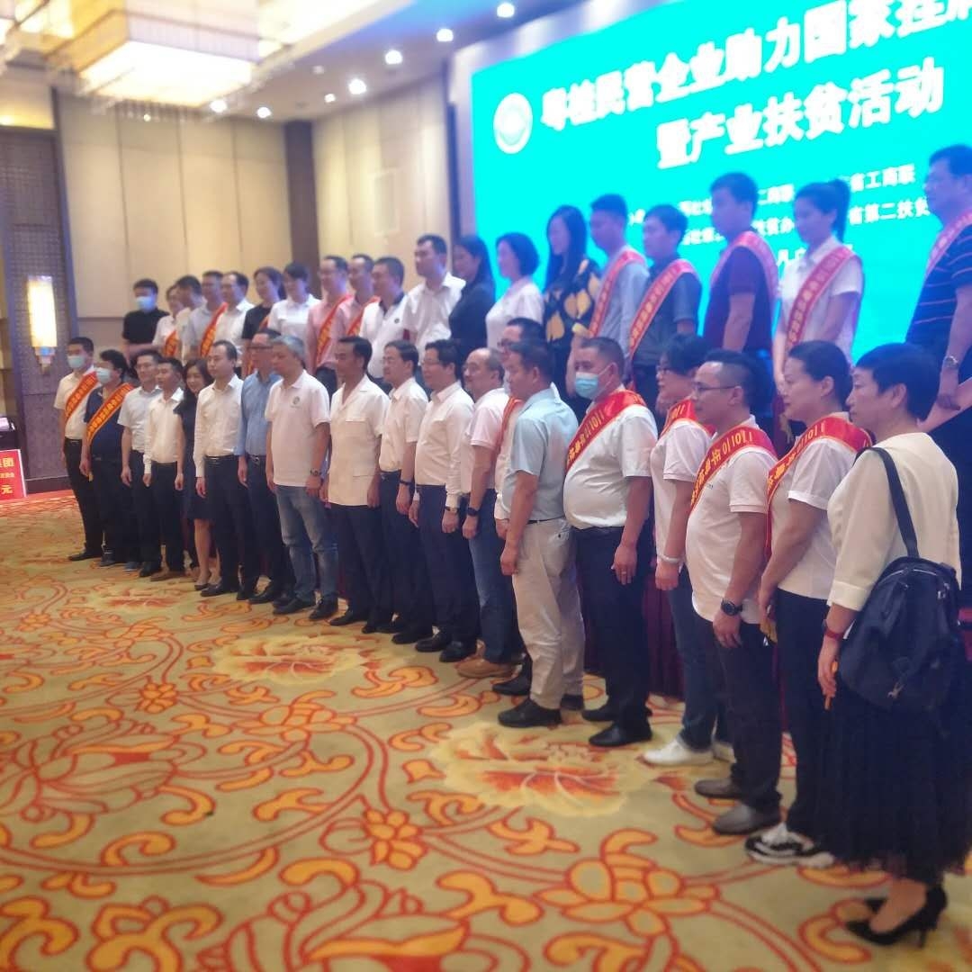 威尼斯注册送28