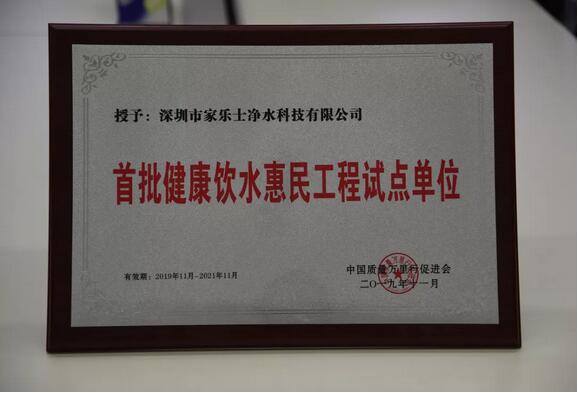 威尼斯注册送28