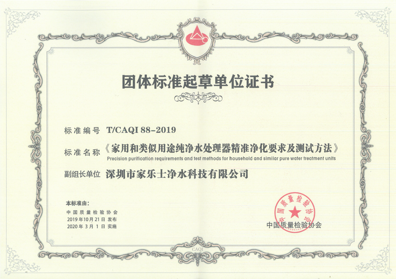 威尼斯注册送28