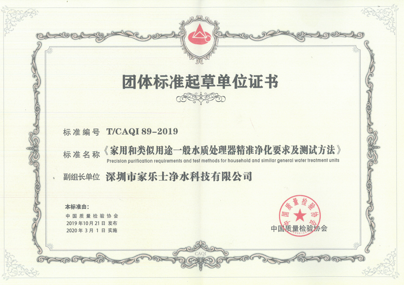 威尼斯注册送28