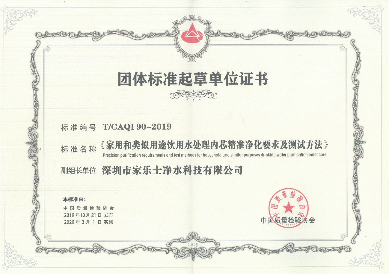 威尼斯注册送28