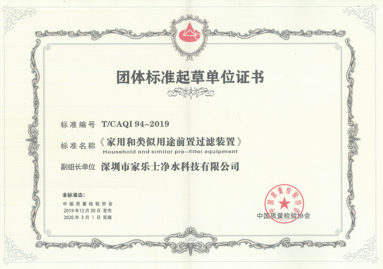 威尼斯注册送28