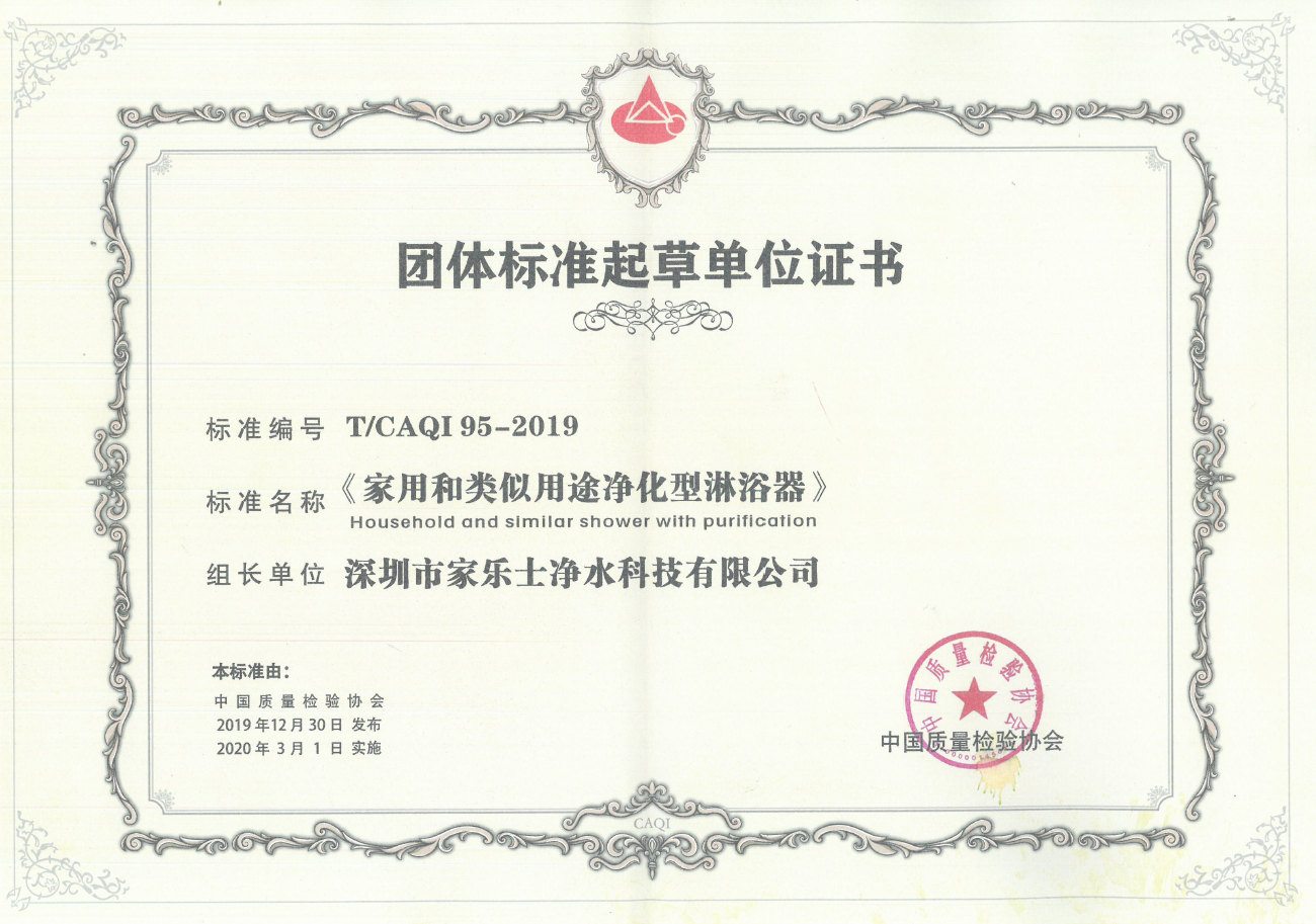 威尼斯注册送28