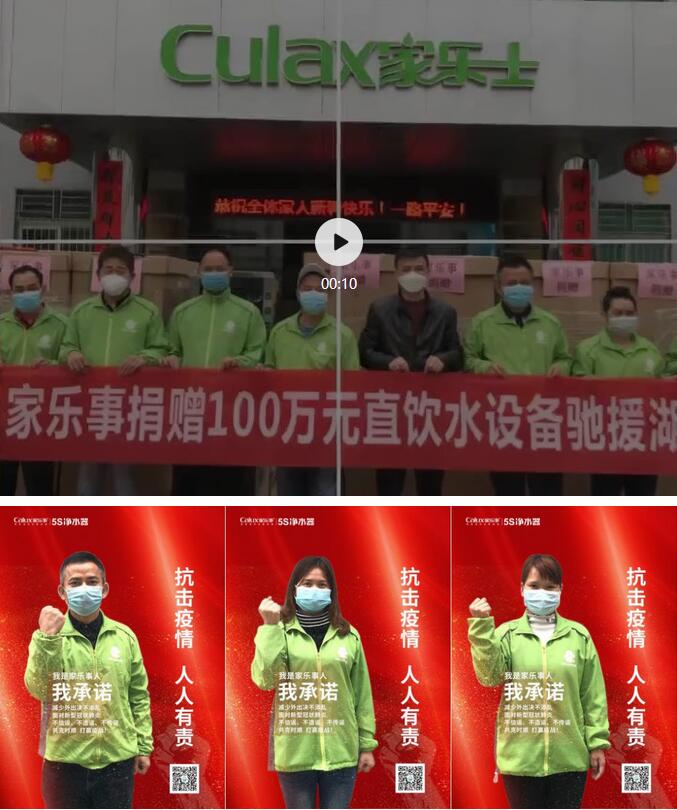 威尼斯注册送28