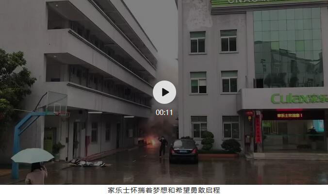 威尼斯注册送28