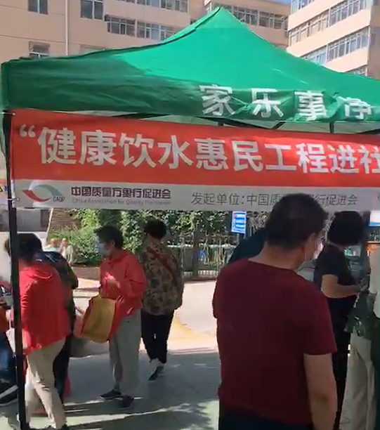 威尼斯注册送28