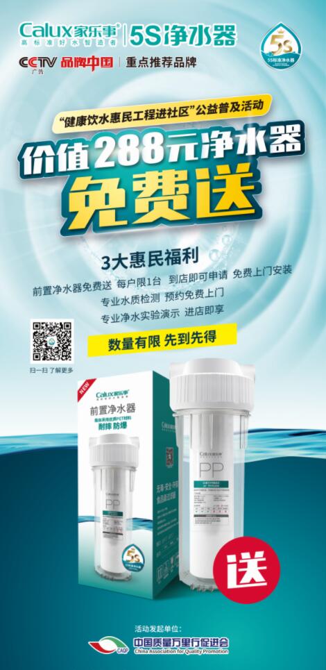 威尼斯注册送28