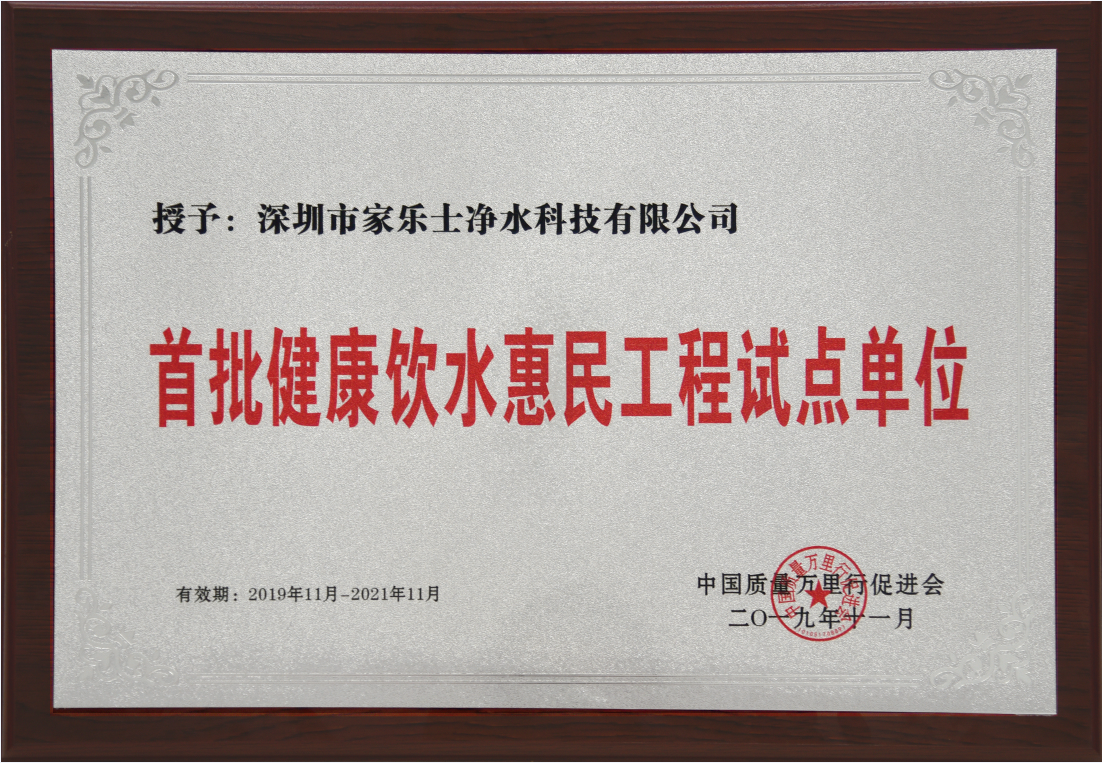 威尼斯注册送28