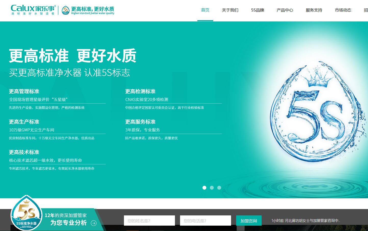 威尼斯注册送28