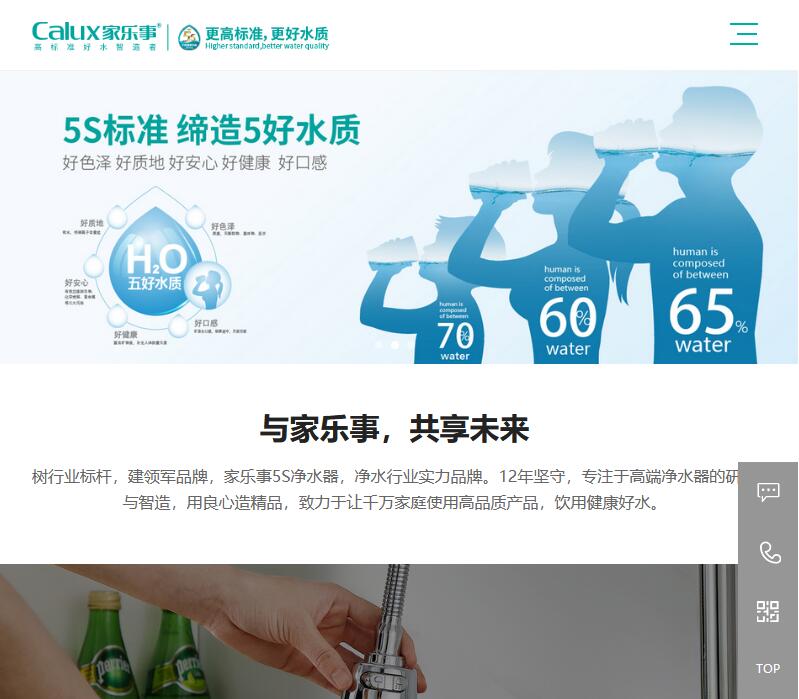 威尼斯注册送28