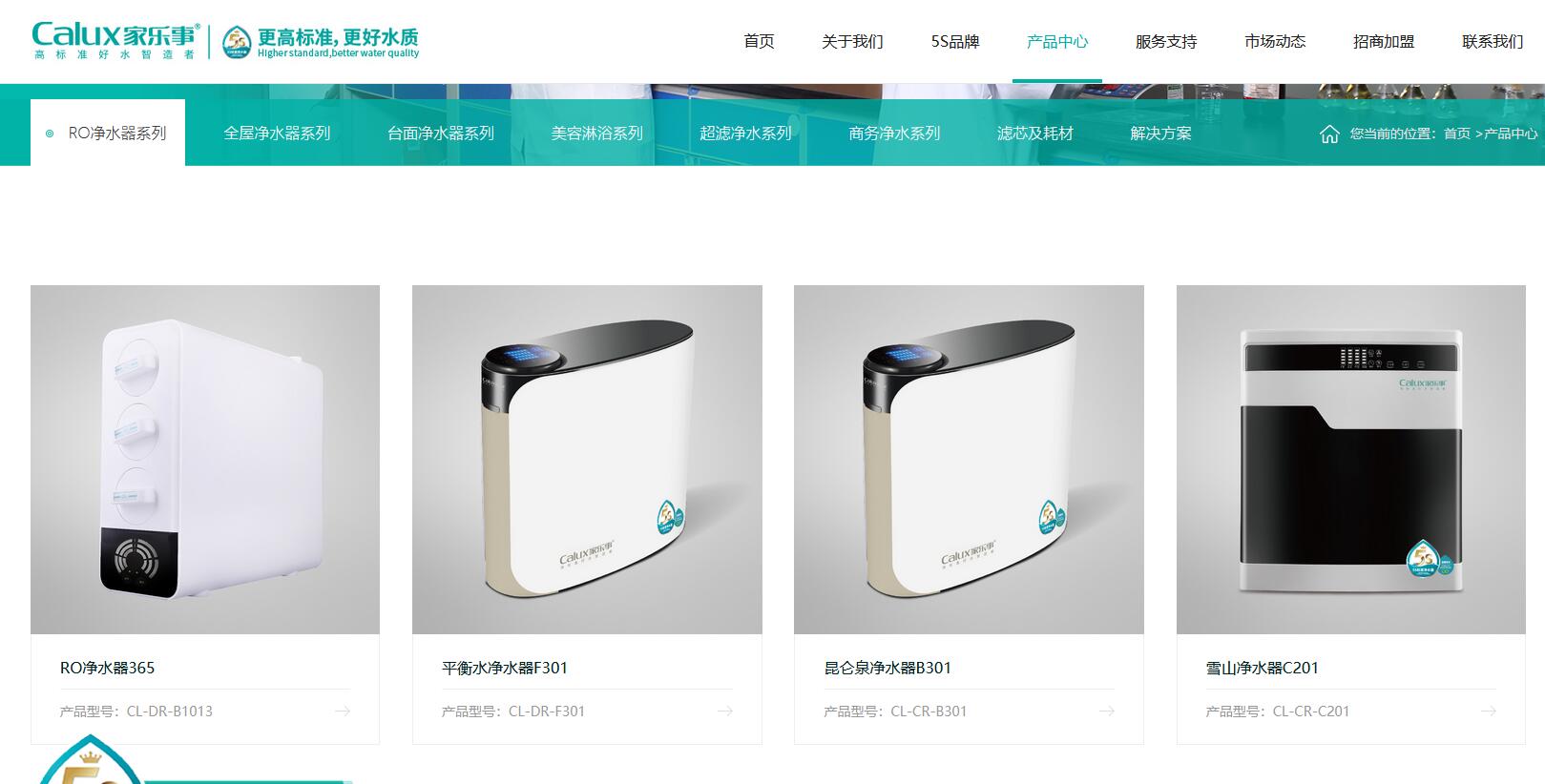 威尼斯注册送28