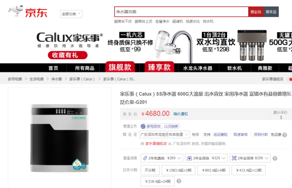 威尼斯注册送28