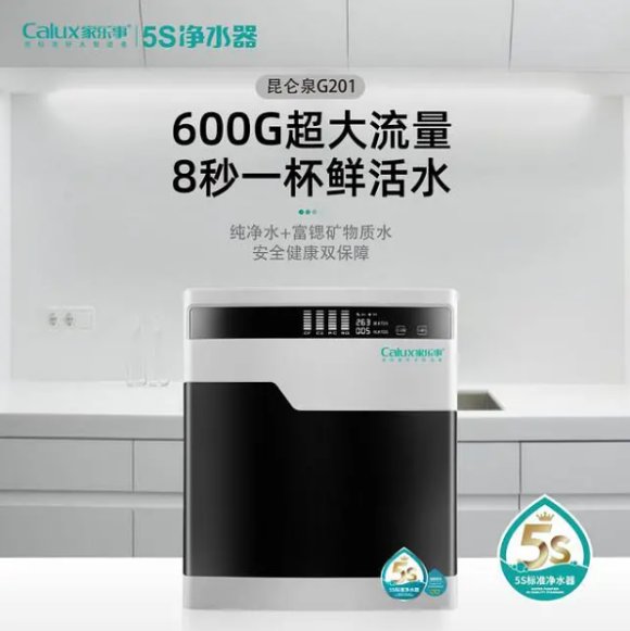 威尼斯注册送28