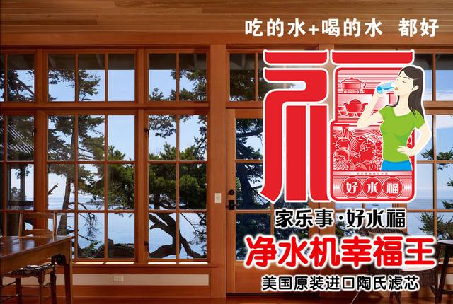 威尼斯注册送28