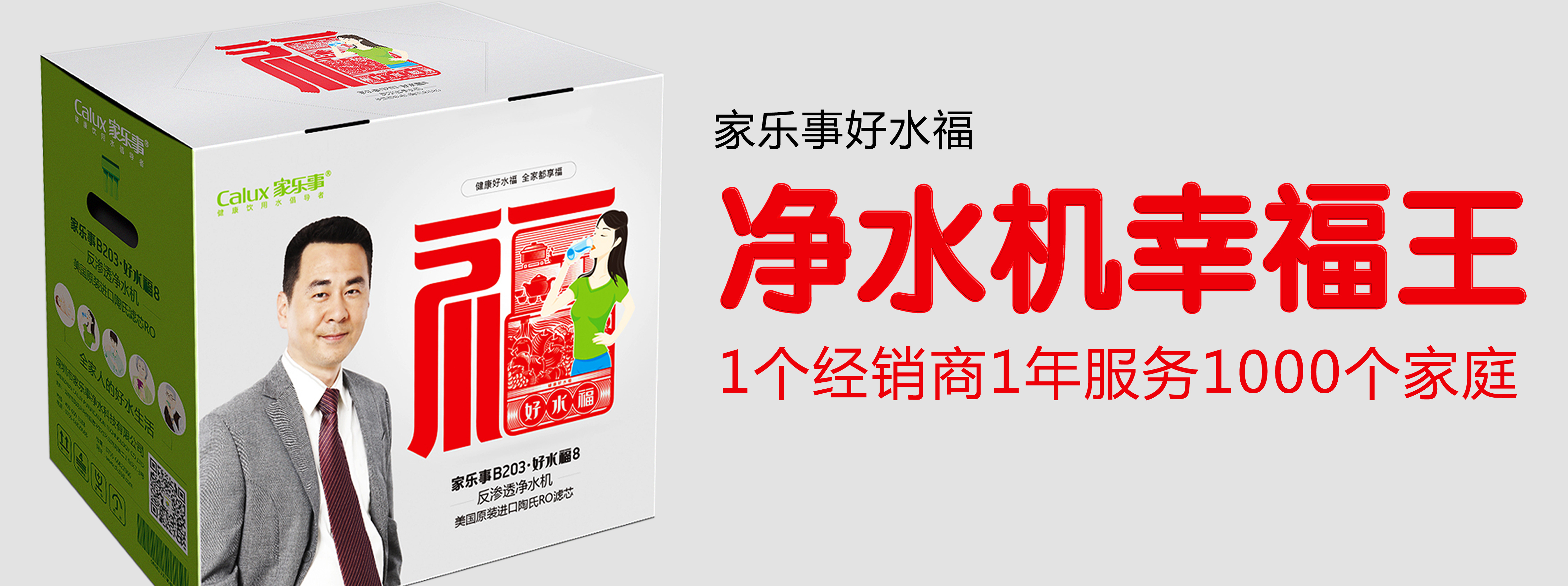 威尼斯注册送28