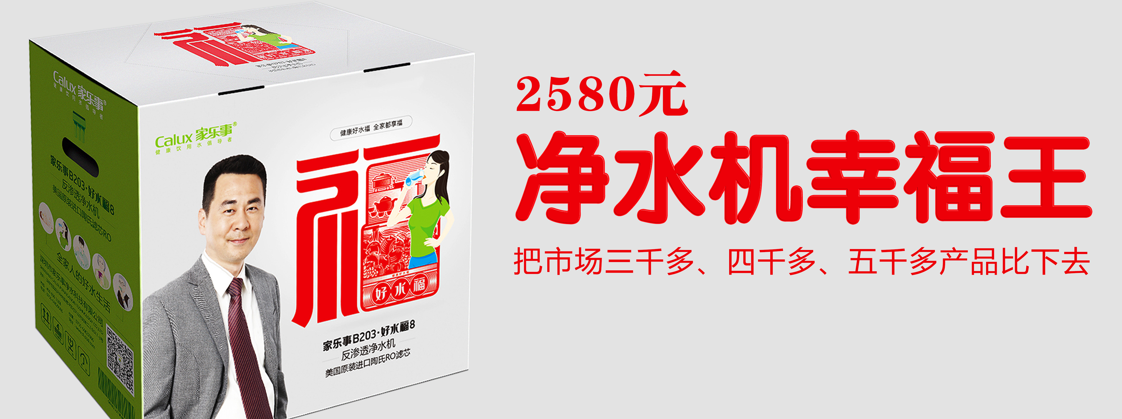 威尼斯注册送28