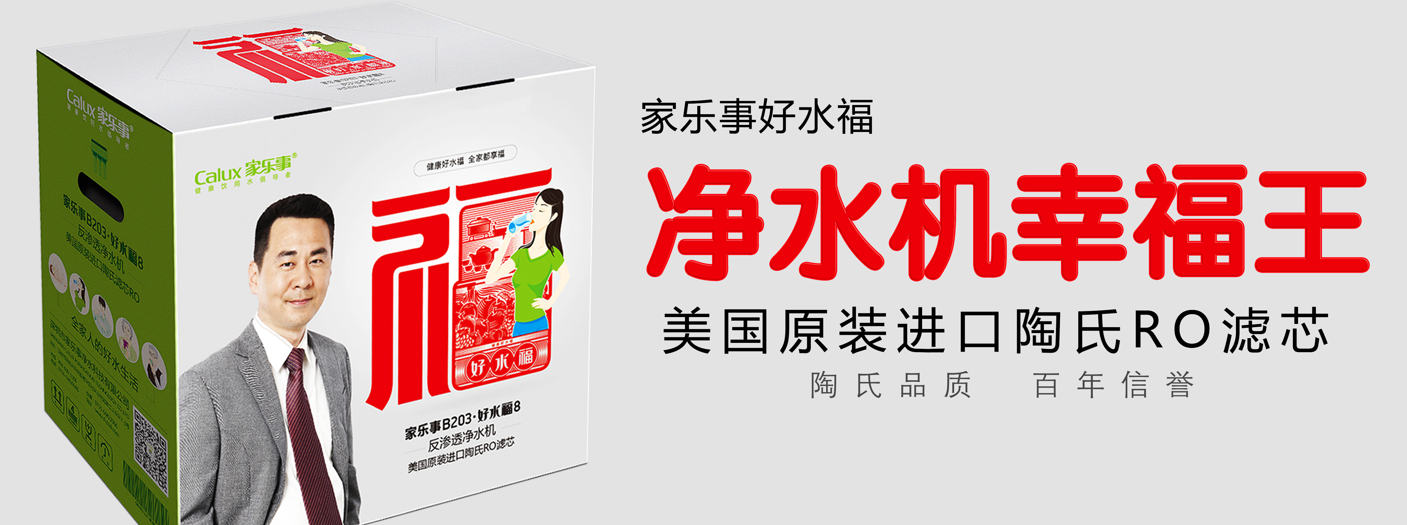 威尼斯注册送28