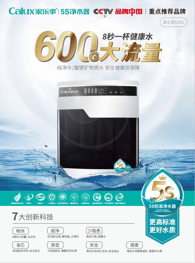 威尼斯注册送28