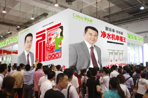 威尼斯注册送28