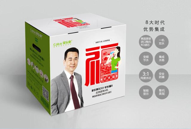 威尼斯注册送28