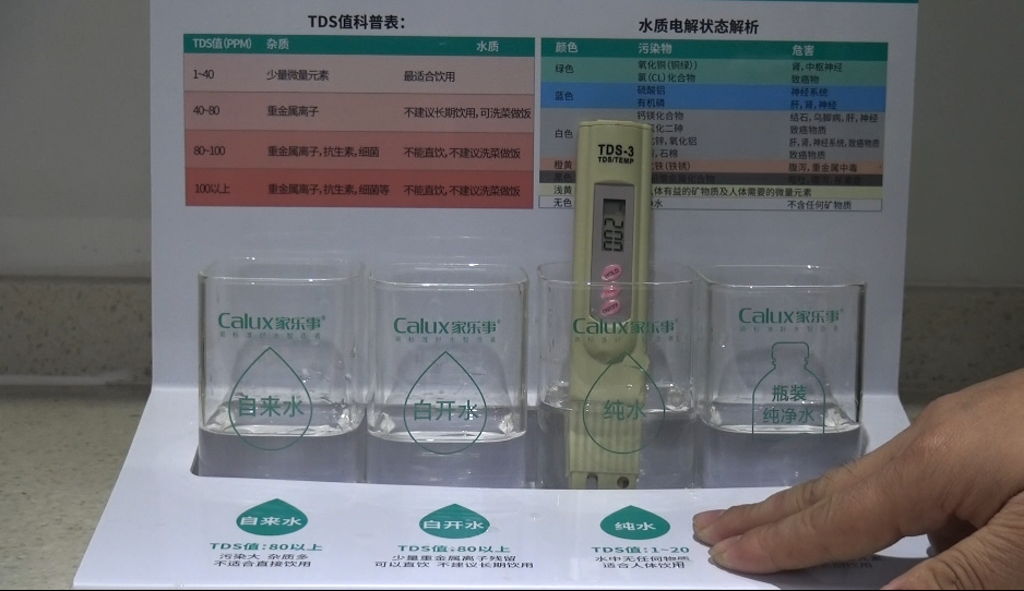 威尼斯注册送28