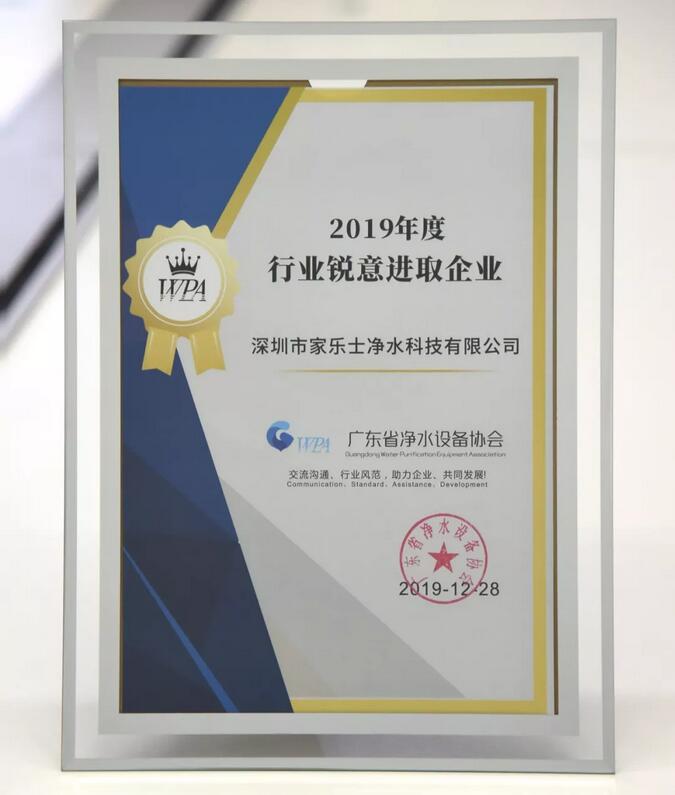 威尼斯注册送28