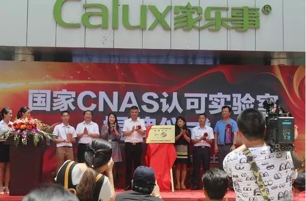 威尼斯注册送28